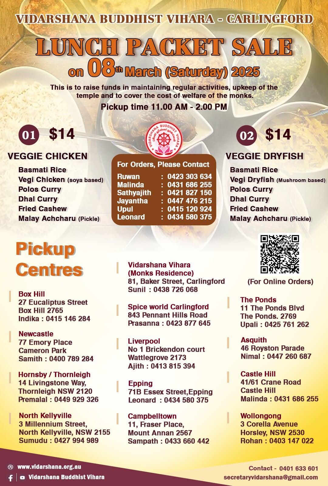 Lunch Packet Sale - Carlingford Temple