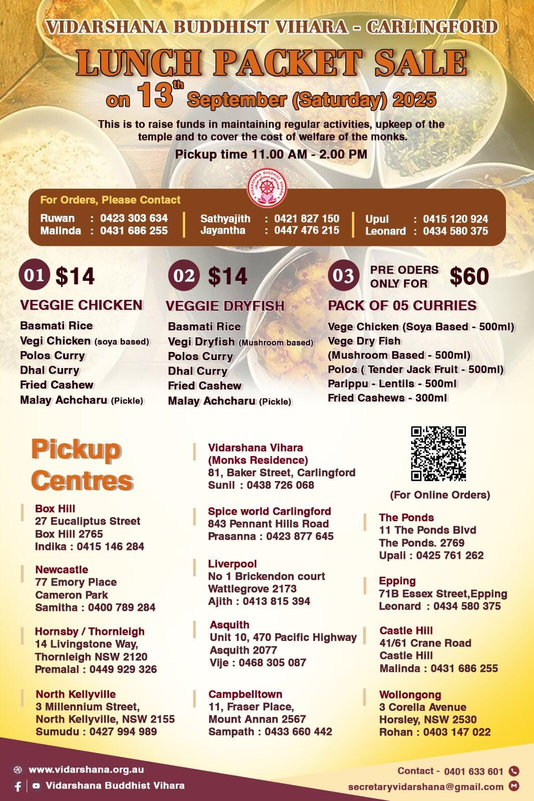 Lunch Packet Sale - Carlingford Temple