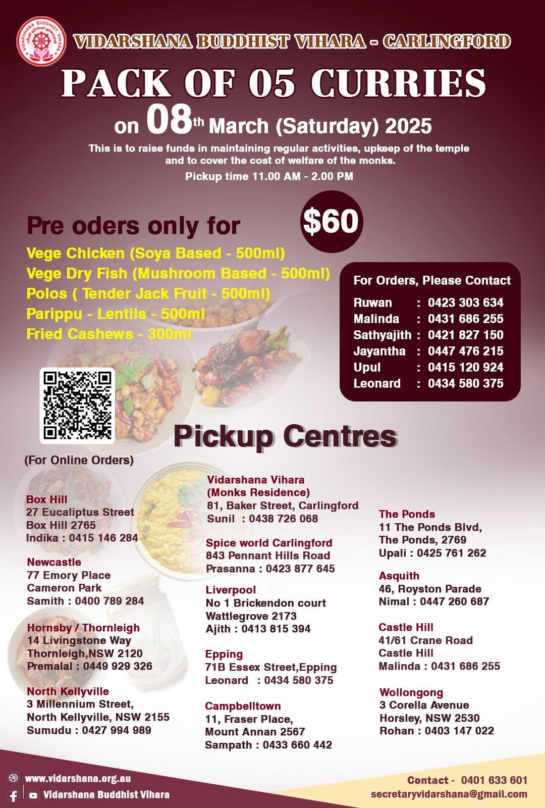 Carlingford Temple - Curry Packet Sale