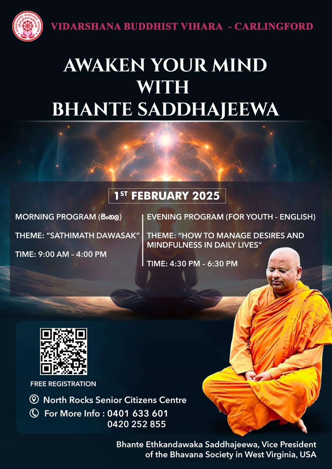 Vidarshana Buddhist Vihara Vassana Dhamma sermon